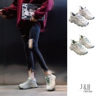 【J&H collection】經典簡約版型細膩網紗老爹鞋(現+預 灰色 / 綠色)