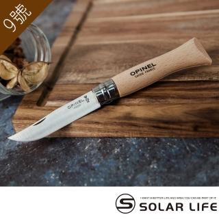 【OPINEL】經典不鏽鋼折刀No.09 櫸木刀柄(野營刀露營刀野餐蔬果刀口袋摺疊刀具木柄餐刀麵包刀戶外野炊)