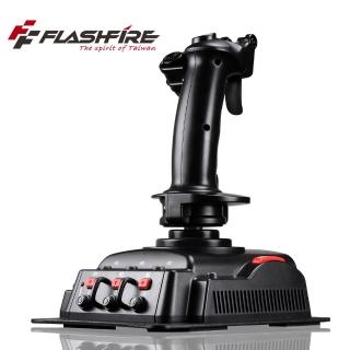 【FlashFire】COBRA V6飛行格鬥專業飛行搖桿