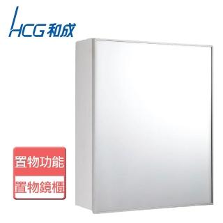 【HCG 和成】不含安裝置物鏡櫃(BA2827BF)