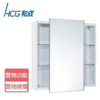 【HCG 和成】不含安裝置物鏡箱櫃(LAC7070M)