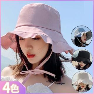 【I.Dear】韓系休閒荷葉邊防曬遮陽帽漁夫帽(4色)