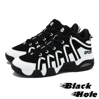 【Black Hole】動感流線撞色情侶款籃球氣墊運動鞋(黑)