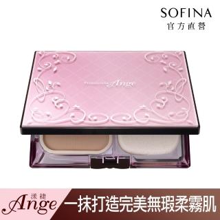 【SOFINA 蘇菲娜】Ange漾緁輕妝綺肌長效粉餅 進化版(粉盒)