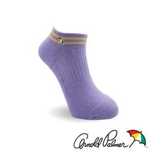 【Arnold Palmer】1/4減震釋壓彈力氣墊襪-紫(運動襪/女襪/氣墊襪/慢跑襪)