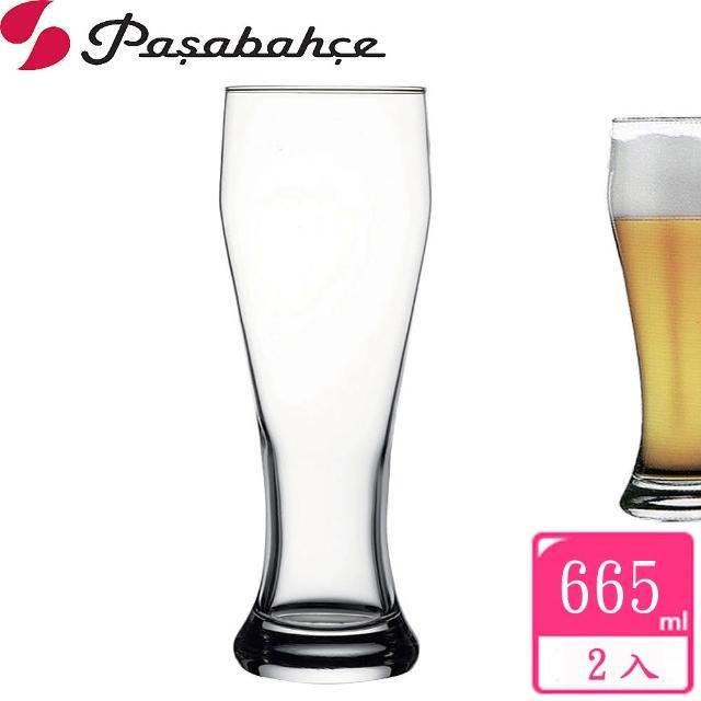 【Pasabahce】高挑曲線啤酒杯665cc(二入組)