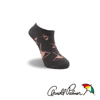 【Arnold Palmer】霓彩隱形襪-深灰(船型襪/女襪/隱形襪)