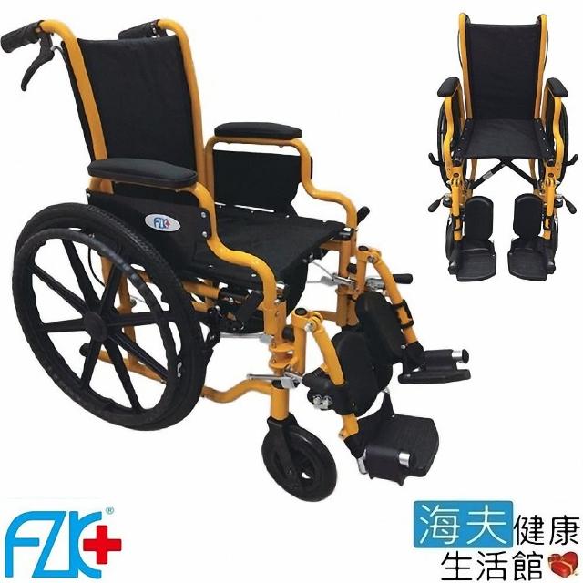 【海夫健康生活館】FZK 鐵製 烤漆 兒科 骨科 輪椅(FZK-121)