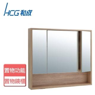 【HCG 和成】不含安裝置物鏡櫃(LAF9080)