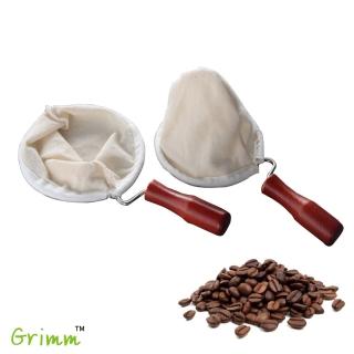 【格琳生活館】細密棉絨咖啡過濾袋 大小兩種(可拆卸方便清洗)