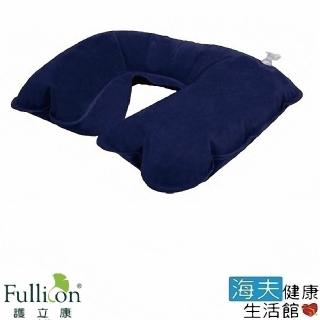 【海夫健康生活館】護立康 充氣式旅用枕 頸枕 5入(PC009)