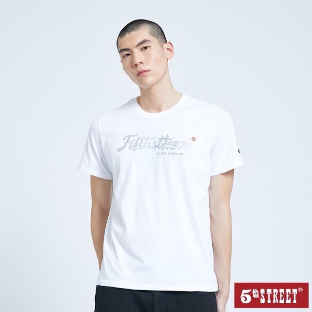 【5th STREET】男大五反光字體短袖T恤-白色
