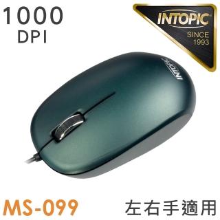 【INTOPIC】MS-099 有線滑鼠