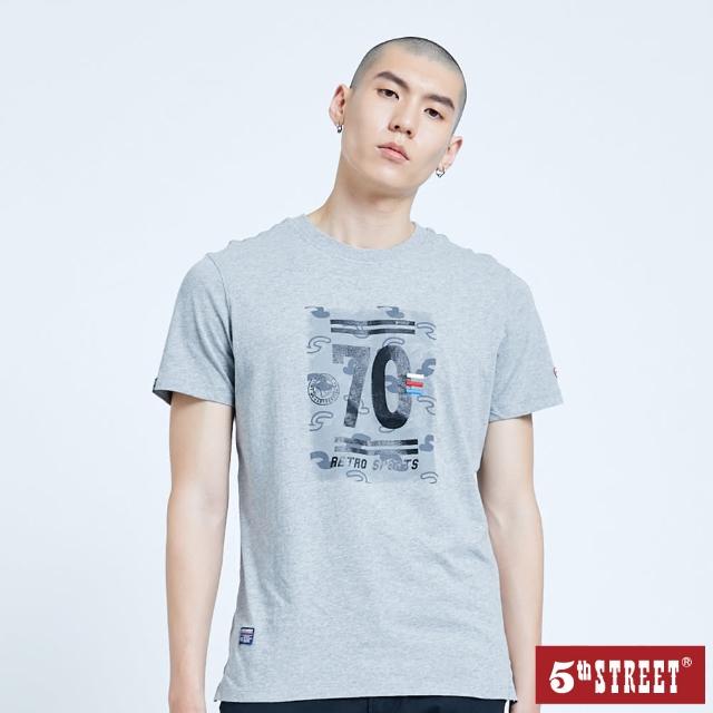 【5th STREET】男70迷彩短袖T恤-麻灰