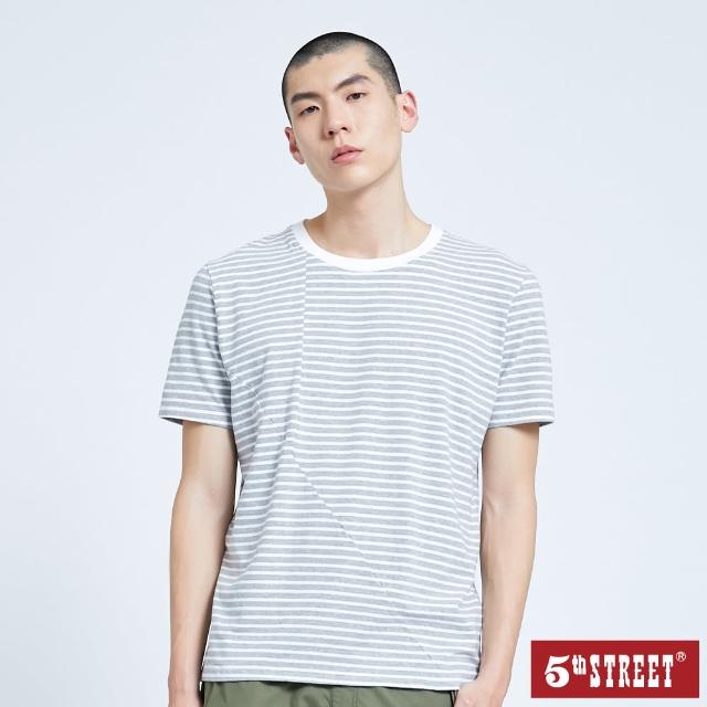 【5th STREET】男剪接條紋短袖T恤-銀白