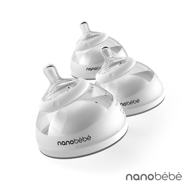 【nanobebe】母乳奶瓶 150ml - 3入- 太空灰(新生兒必備)