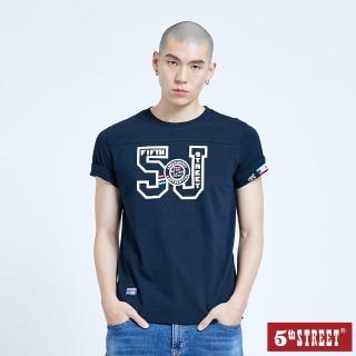 【5th STREET】男粗體大五短袖T恤-丈青