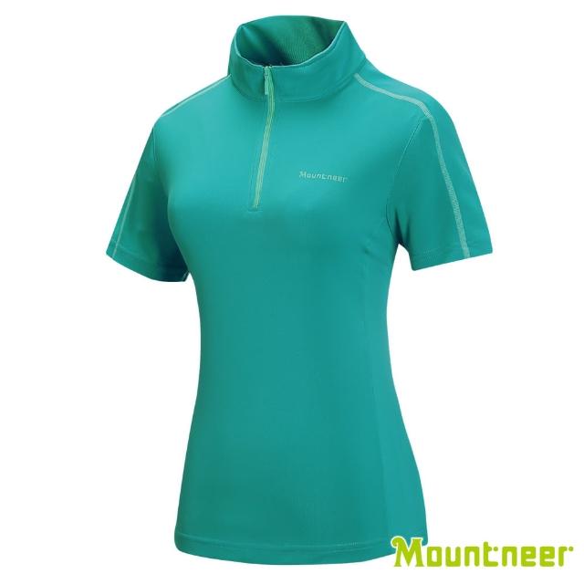 【Mountneer山林】女 輕量透氣排汗上衣-湖水綠 31P20-70(排汗上衣/透氣休閒)