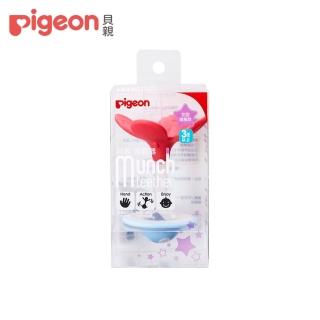 【Pigeon貝親 官方直營】固齒器(蜜桃小花)