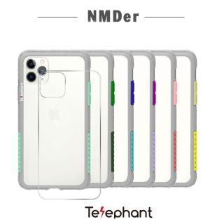 【Telephant太樂芬】iPhone 11 Pro Max NMDer 抗汙防摔灰框手機殼
