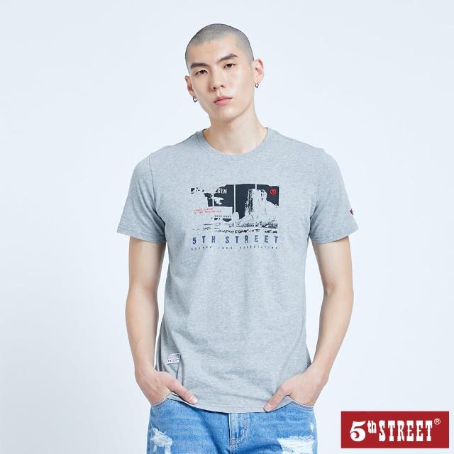 【5th STREET】男大峽谷短袖T恤-麻灰