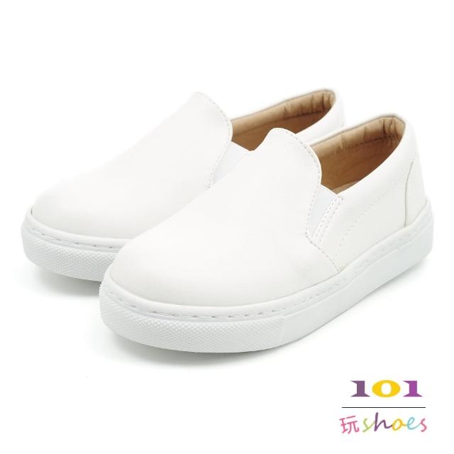 【101 玩Shoes】mit.素面乳膠真皮鞋墊休閒童鞋(白色.18-22碼)
