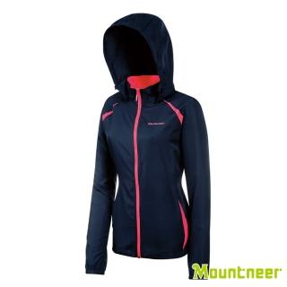 【Mountneer山林】女 透氣抗UV外套-丈青 31J02-85(防曬外套/抗UV)