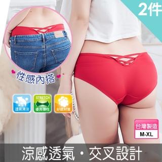 【唐朵拉】兩件組-台灣製M-XL尺碼 涼感透氣 性感交叉設計.萊卡超優彈性布料(性感低腰內褲 384)