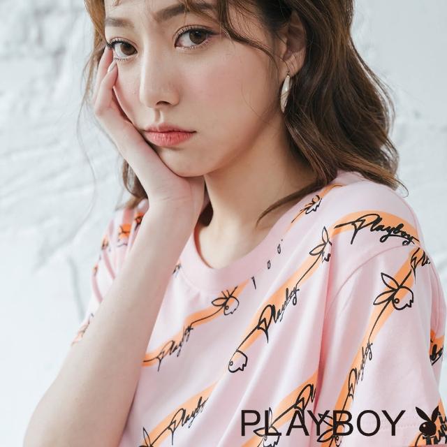 【PLAYBOY】滿版斜條印花上衣(粉色)
