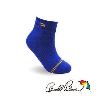 【Arnold Palmer】1/2加大條紋休閒短襪-藍(短襪/加大襪/男襪/中性襪/休閒襪)