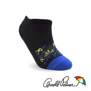 【Arnold Palmer】加大撞色隱形襪-黑(船型襪/加大襪/男襪/隱形襪)