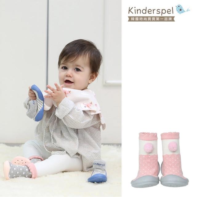 【Kinderspel】套腳腳襪型學步鞋-13CM(球球糖果粉)