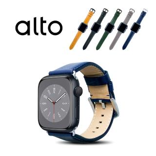 【Alto】Apple Watch 49/45/44/42mm Ultra2/9/8/7/6/SE/5/4/3 皮革錶帶 - 海軍藍(真皮錶帶 細柔觸感)