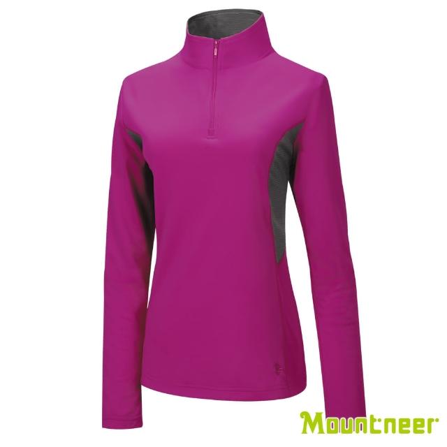 【Mountneer山林】女 透氣排汗長袖上衣-亮紫 31P32-97(透氣合身/貼身/長袖上衣/運動休閒)