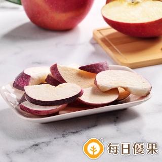 【每日優果】蘋果凍乾30G(凍乾)