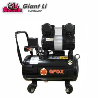 【GFOX】快速型無油式雙缸空壓機-3HP/25L/110V/60Hz/黑色款(加贈風管+噴槍)