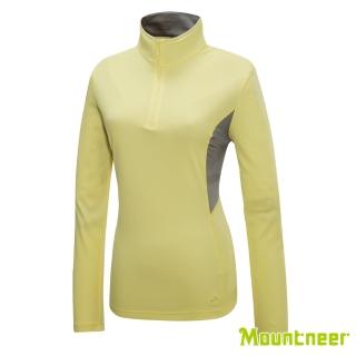 【Mountneer山林】女 透氣排汗長袖上衣-鵝黃 31P32-57(透氣合身/貼身/長袖上衣/運動休閒)