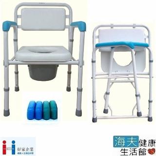 【海夫健康生活館】好家機械椅 未滅菌 台灣製 軟背軟墊 烤漆折疊式 便器椅 便盆椅(A109)