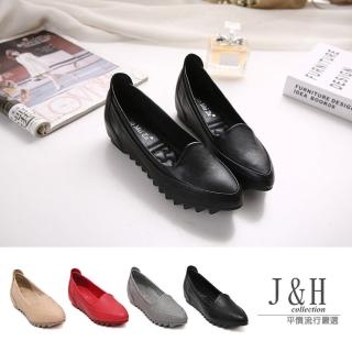 【J&H collection】舒適柔軟豆豆淺口防滑平底休閒鞋(現+預 黑色 / 灰色 / 紅色 / 杏色)