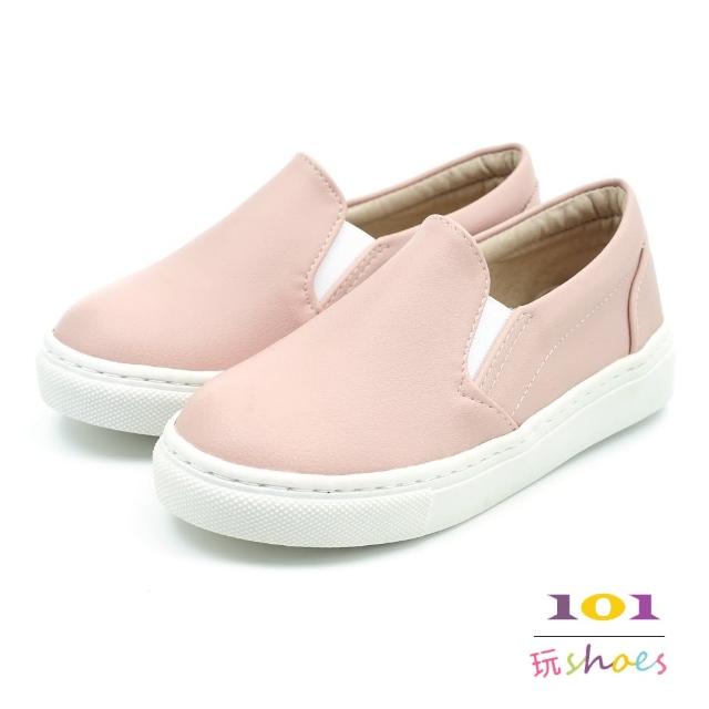 【101 玩Shoes】mit.素面乳膠真皮鞋墊休閒童鞋(粉色.18-22碼)