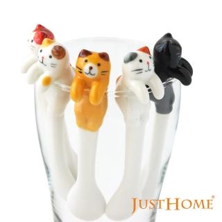 【Just Home】貓樂園可掛式陶瓷杯緣子咖啡匙4件組(超人氣立體貓咪造型咖啡匙)