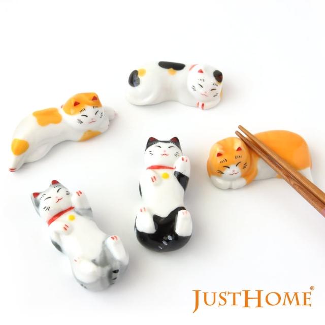 【Just Home】日式撒嬌貓咪造型陶瓷筷架5件組(可愛立體貓咪造型)