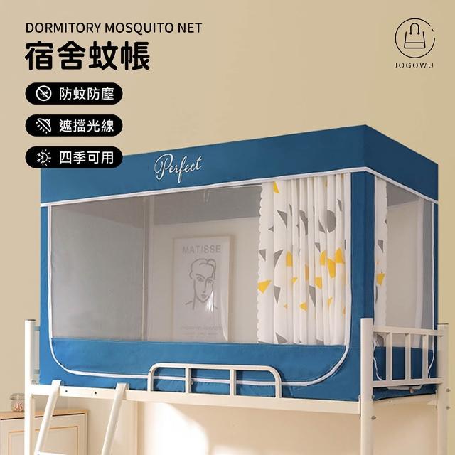2023單人帳篷推薦ptt》10款高評價人氣單人帳篷品牌排行榜 | 好吃美食的八里人