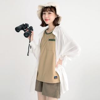 【OB 嚴選】涼感冰感彈力配色造型短袖上衣 《KG1344》