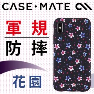 【美國 CASE-MATE】iPhone XR Wallpapers(絢麗畫布防摔手機保護殼 - 花園)