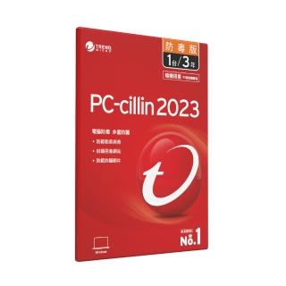 【PC-cillin 】超值組 2023 防毒版 3年1台(不退換貨)+羅技MK220 無線鍵盤滑鼠組
