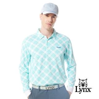 【Lynx Golf】男款吸濕排汗線條組合菱格造型飛機印花長袖POLO衫/高爾夫球衫(白色)