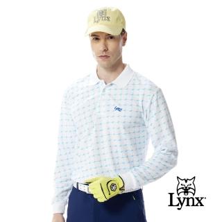 【Lynx Golf】男款吸濕排汗方型排列組合印花羅紋領造型長袖POLO衫/高爾夫球衫(白色)