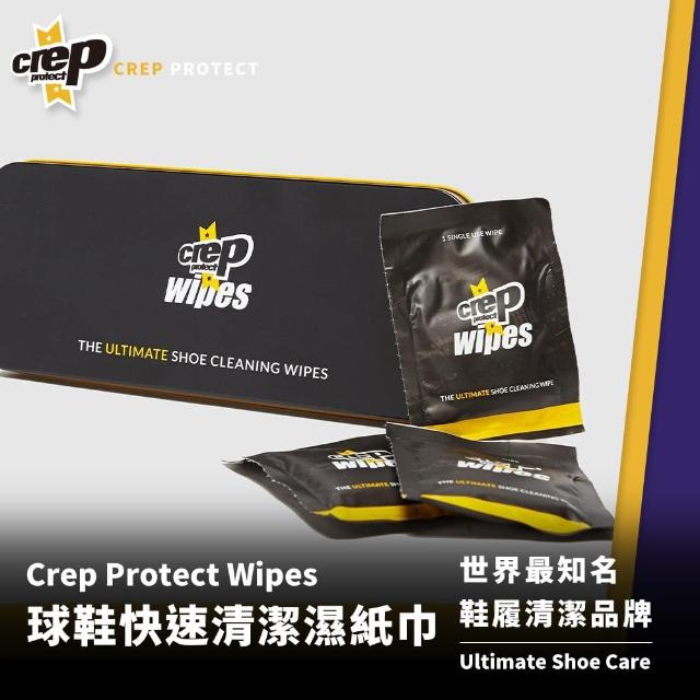 【Crep Protect】隨身愛鞋快速清潔濕紙巾(12入)