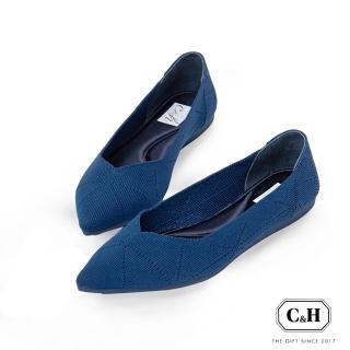 【c&h】C&H 韓風百搭首選舒適飛織尖頭平底跟鞋-時尚藍(姆指外翻與寬腳板的第一首選)
